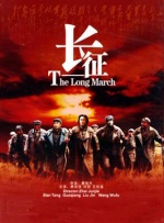 徐若瑄三部曲无删减版
